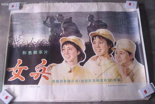 捷克护照扫描件怎么购买